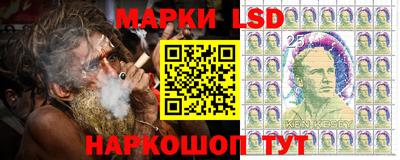 мяу мяу мука Будённовск