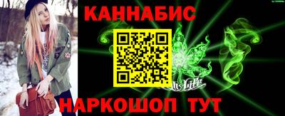 мяу мяу мука Будённовск