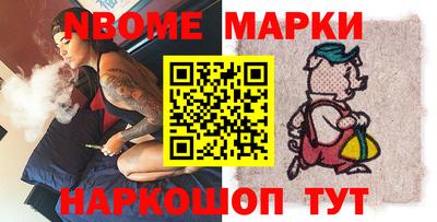 прущий лед Бугуруслан