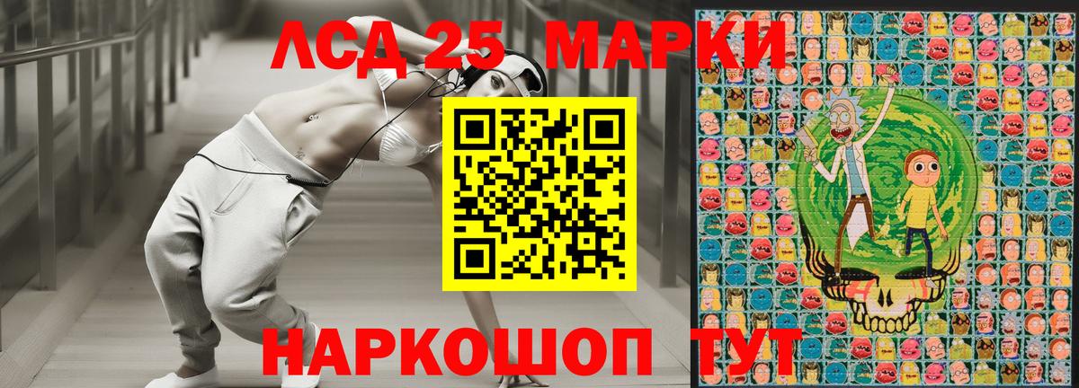 Марки N-bome  как найти закладки  Октябрьский  Марки 25I-NBOMe 1,5мг  Вход с VPN 